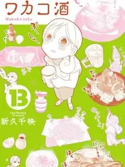 深夜书房文化慢综艺全集
